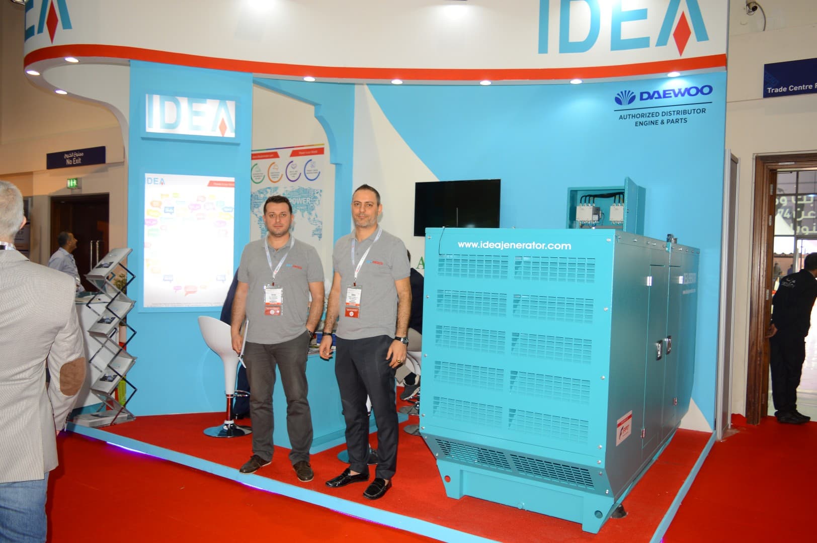 idea jenerator (4) (Large)