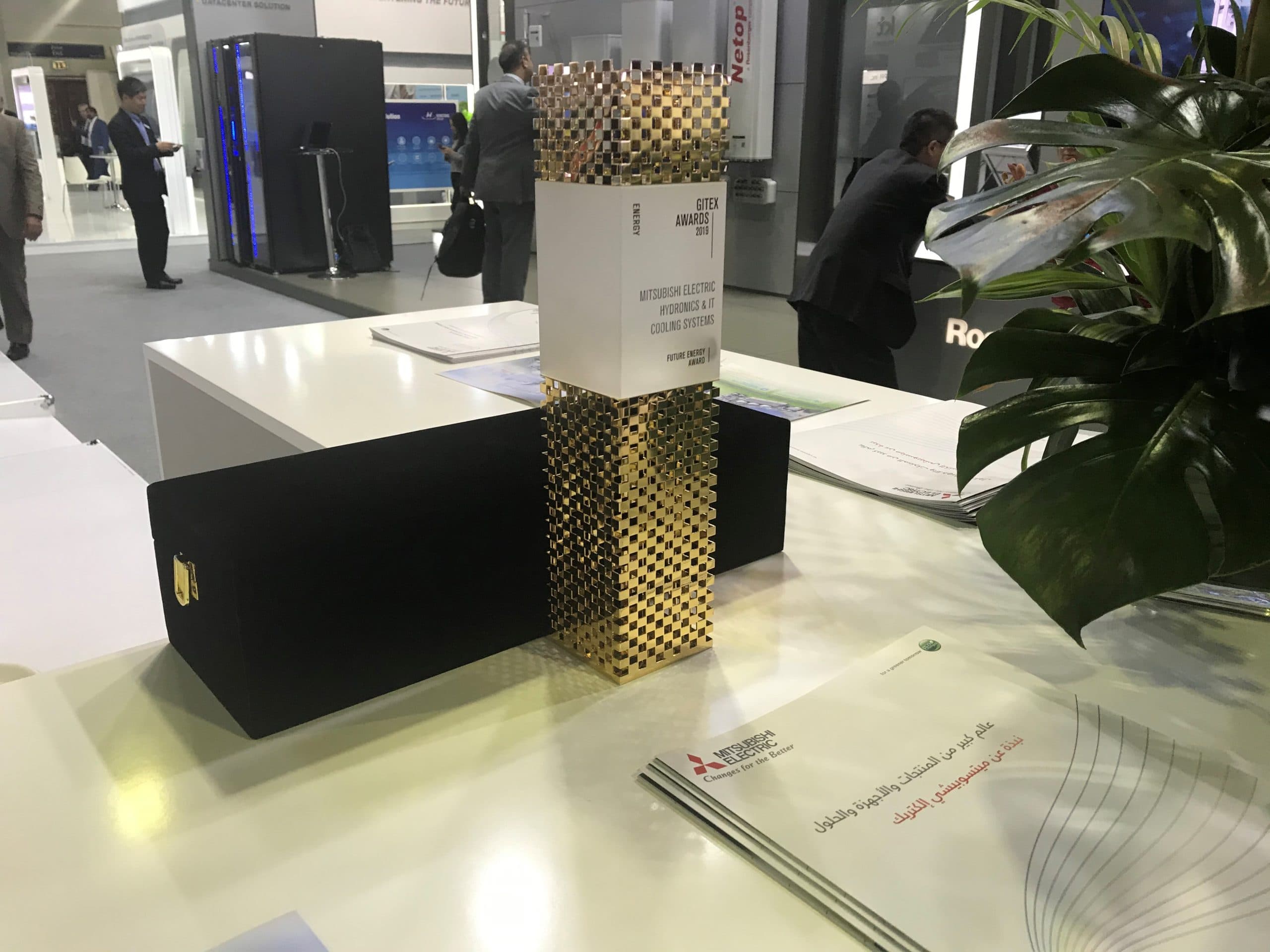 1571657193_Mitsubishi_Electric___Gitex_Teknoloji_Haftas____2_-2