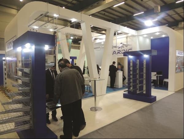 ardıc_600x451