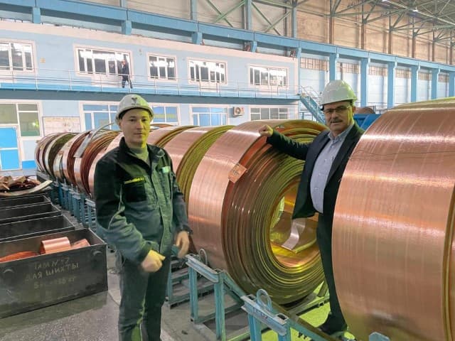 Coşkun Copper-
