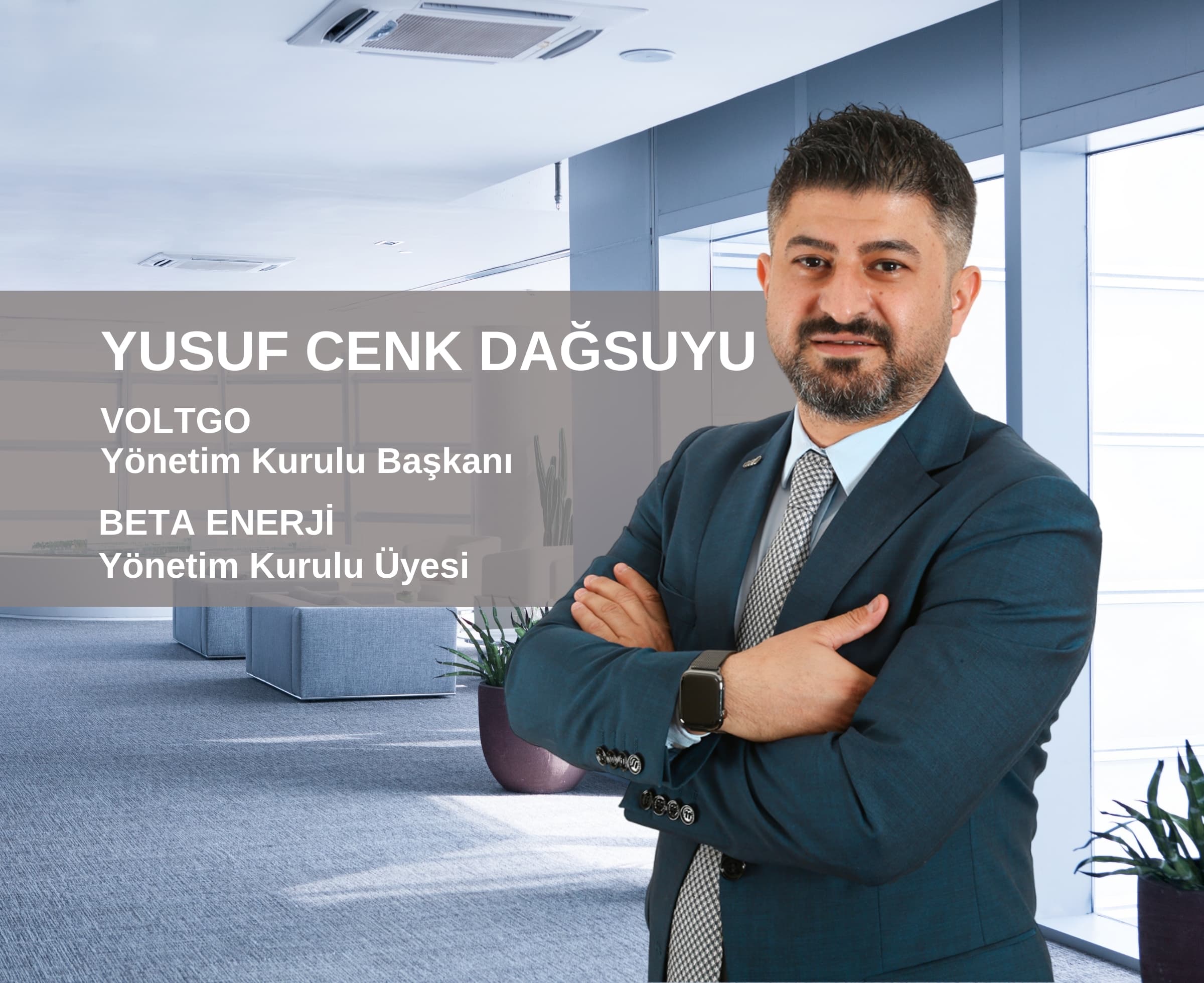 Yusuf Cenk Dağsuyu