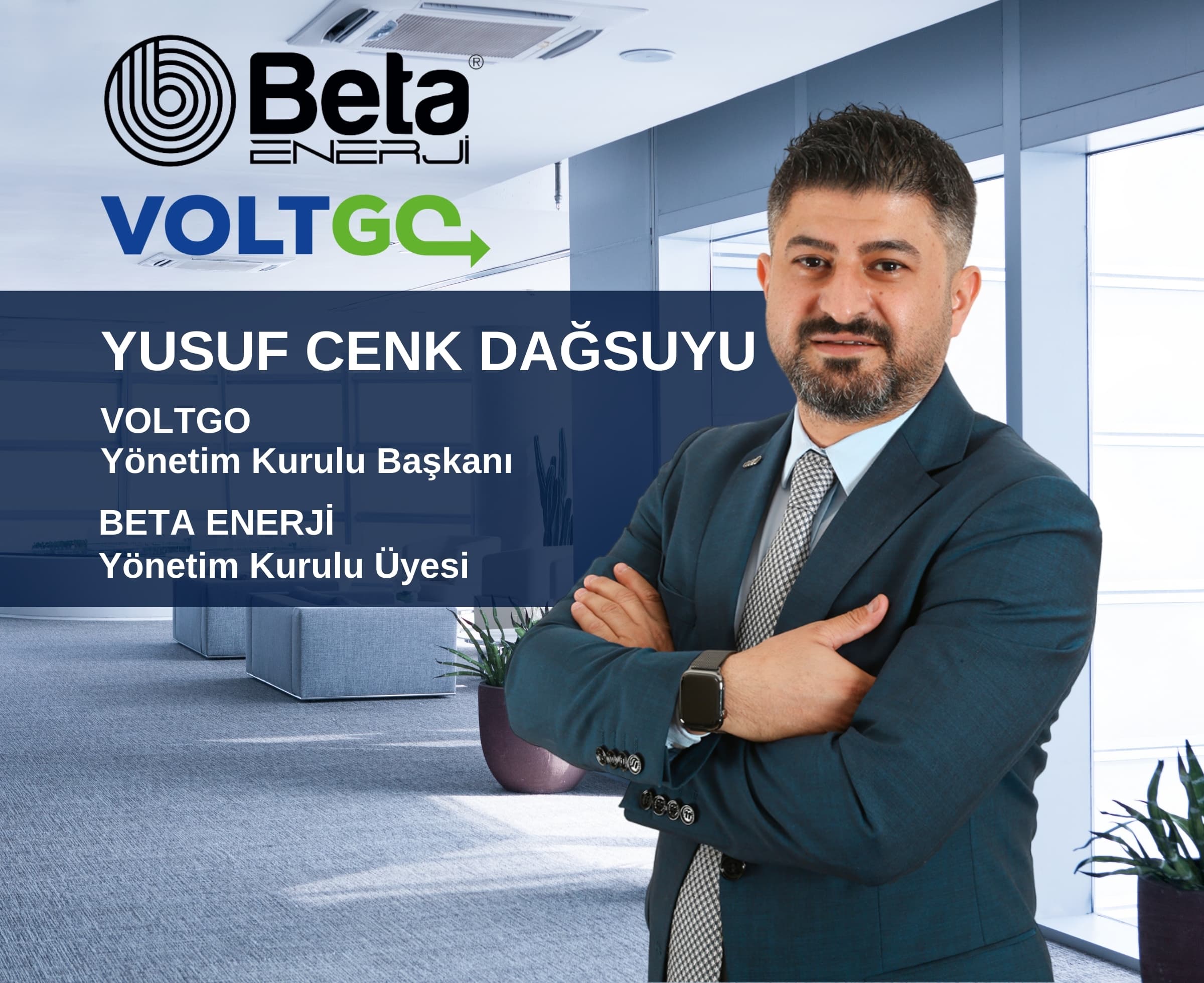Yusuf Cenk Dağsuyu