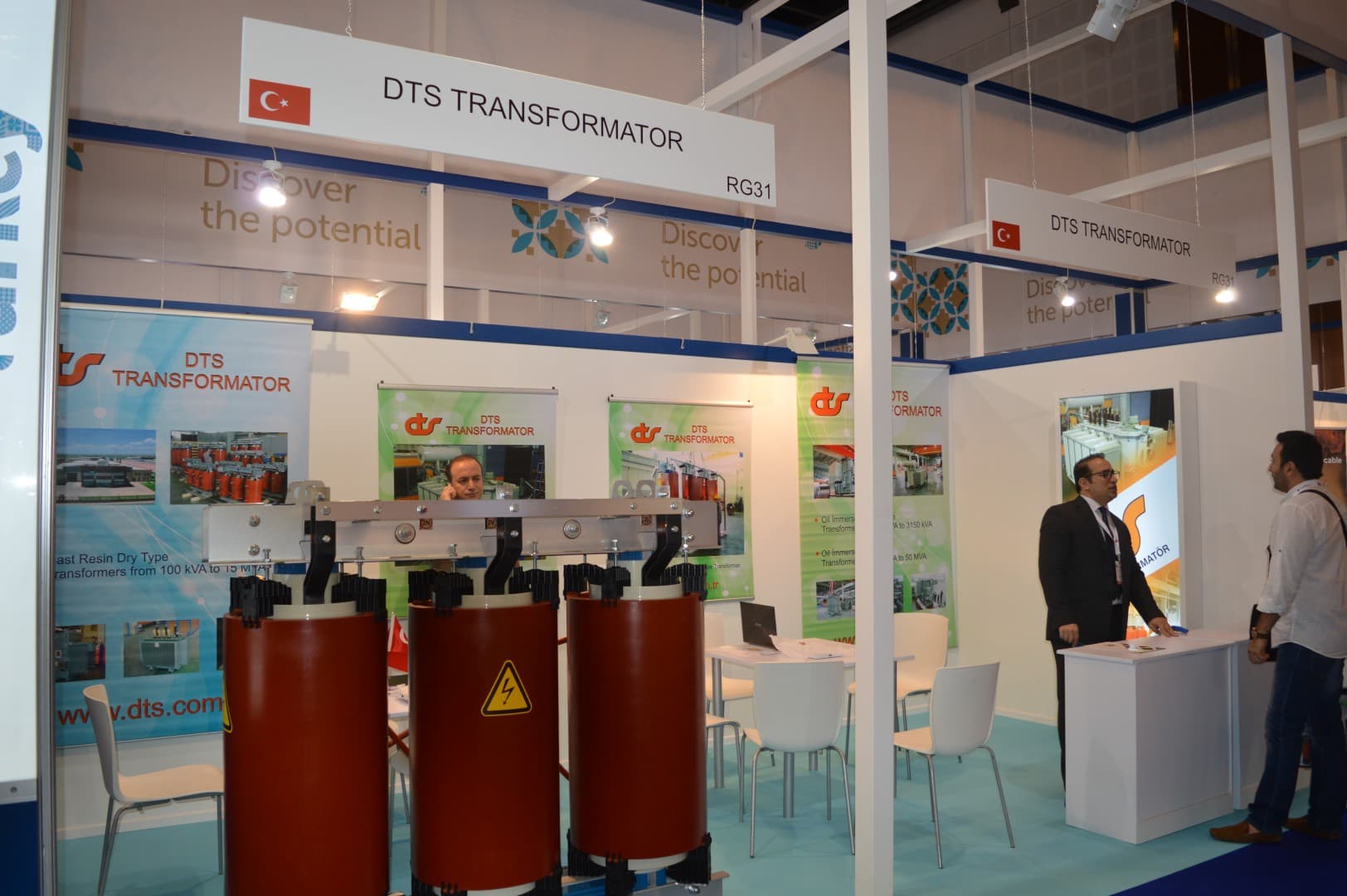 DTS Transformator (Large)