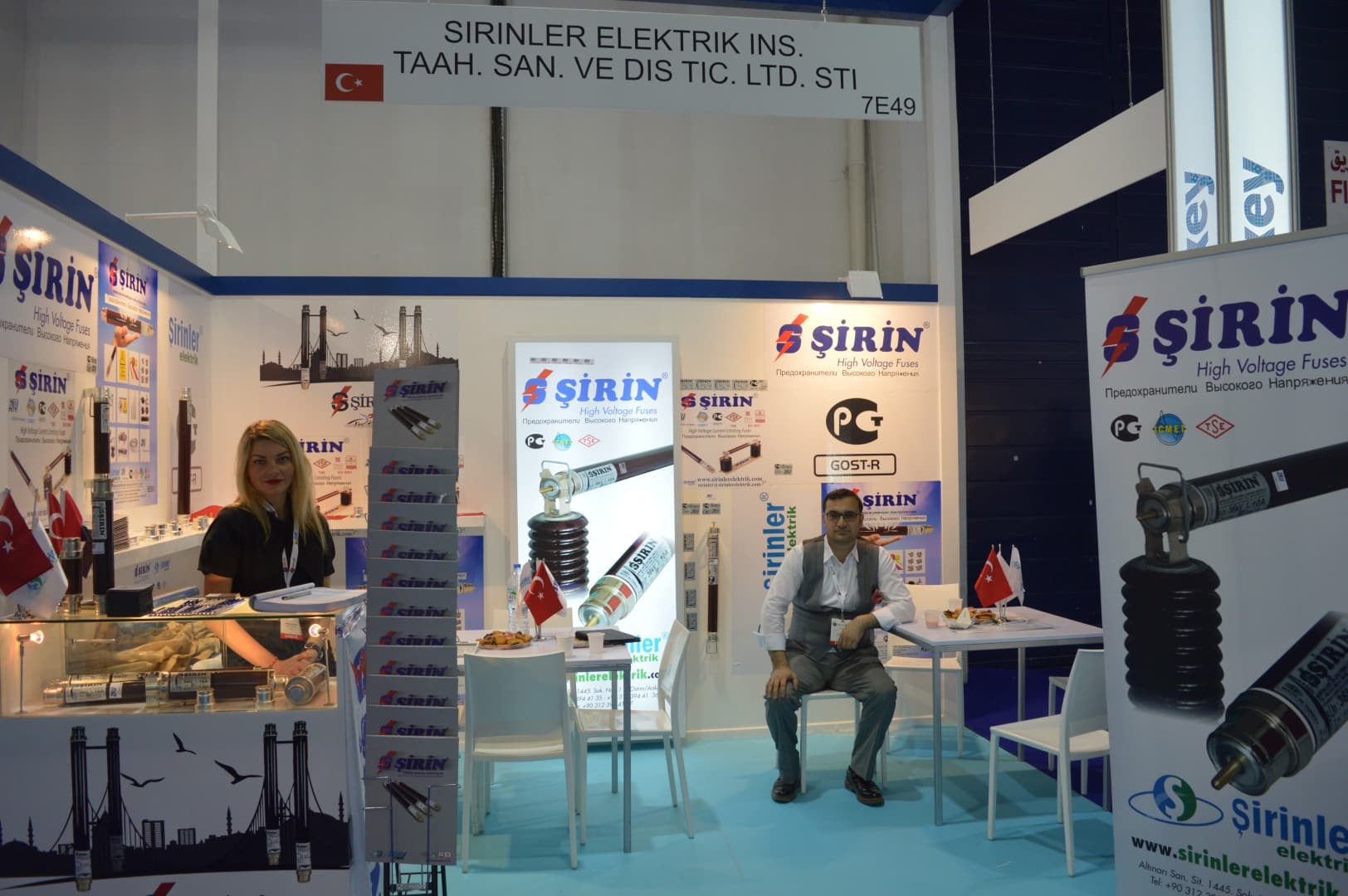 Sirinler Elektrik (Large)
