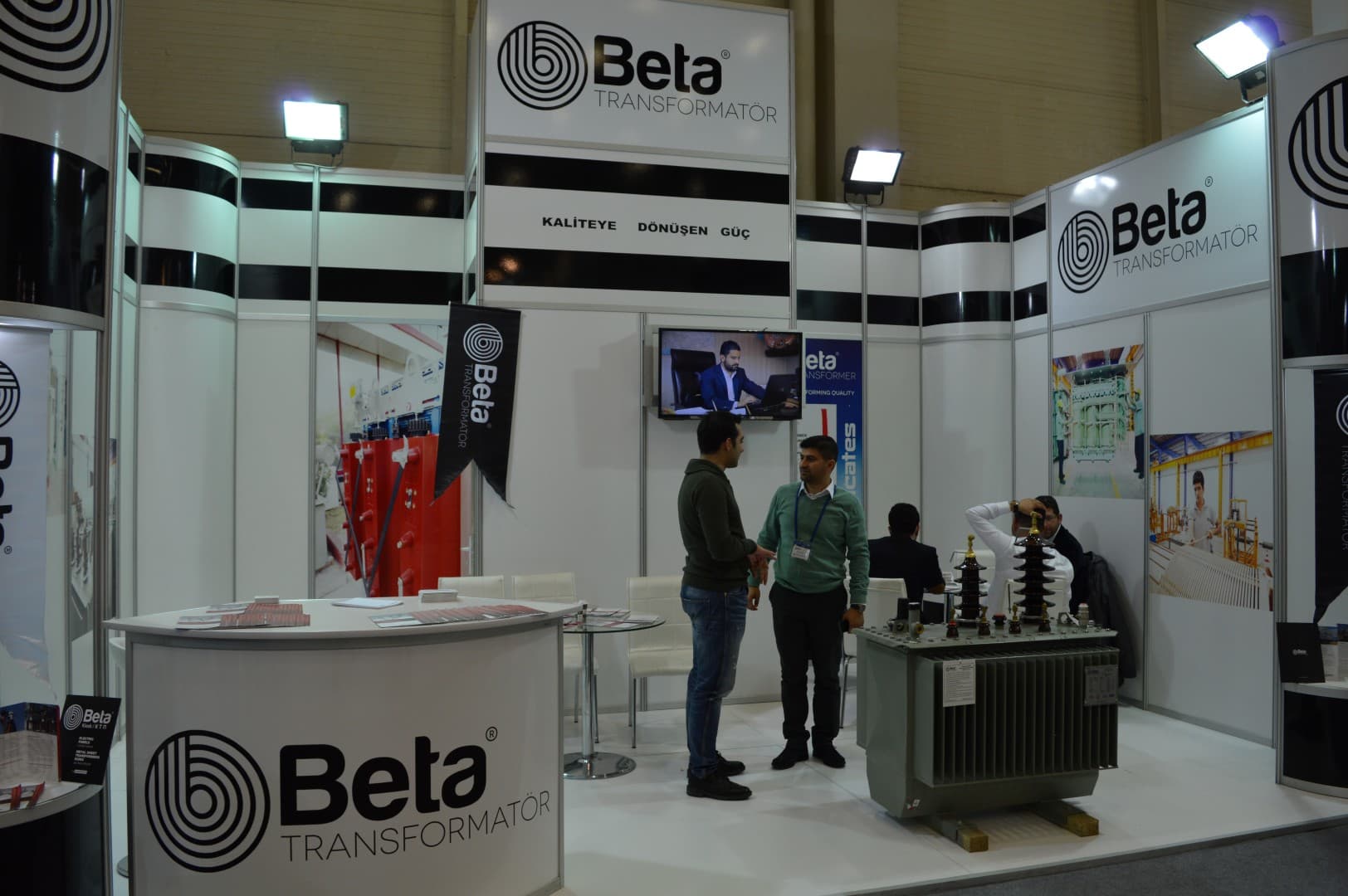 beta trafo (Large)