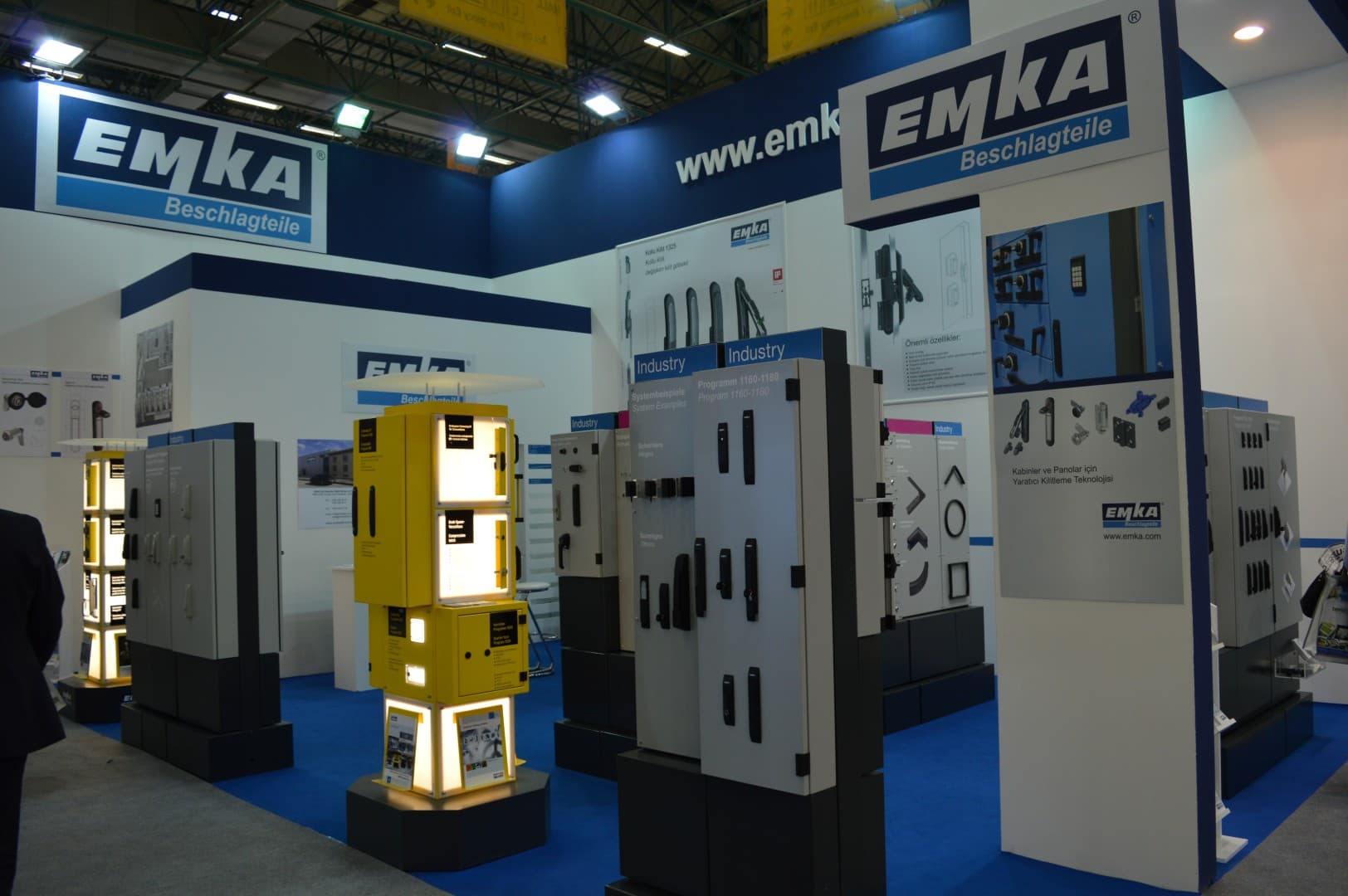 emka (Large)