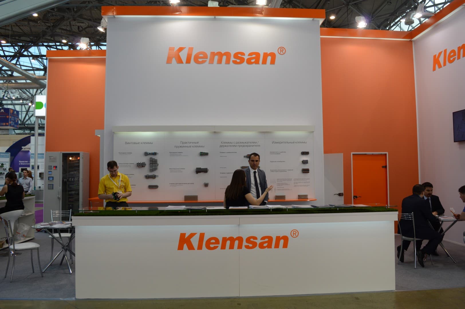 klemsan (Large)