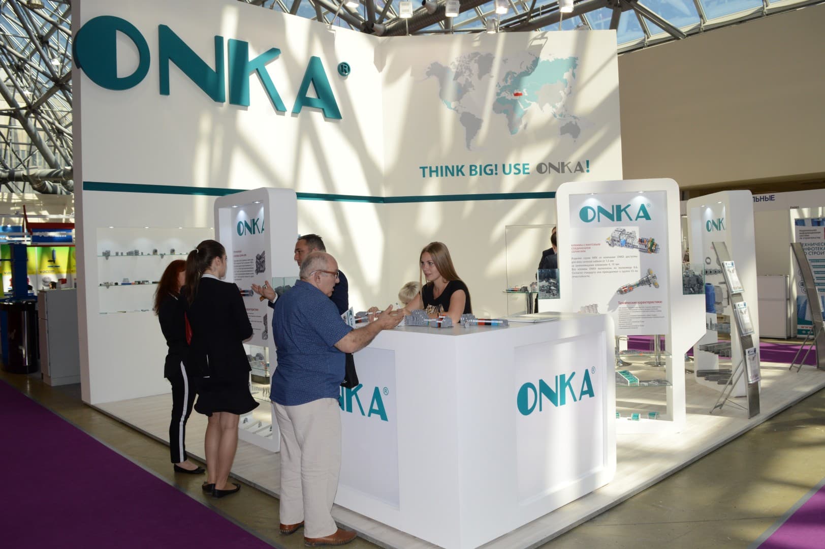 onka (Large)