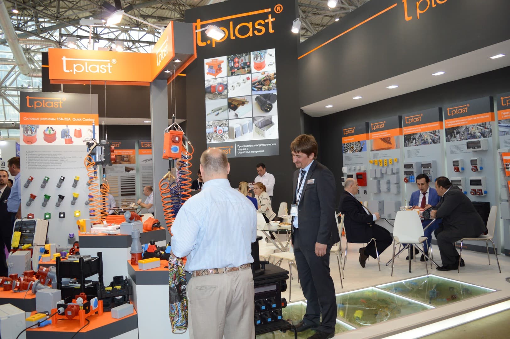 t-plast-1 (Large)