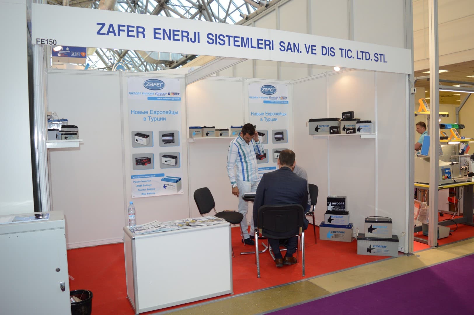 zafer enerji (Large)