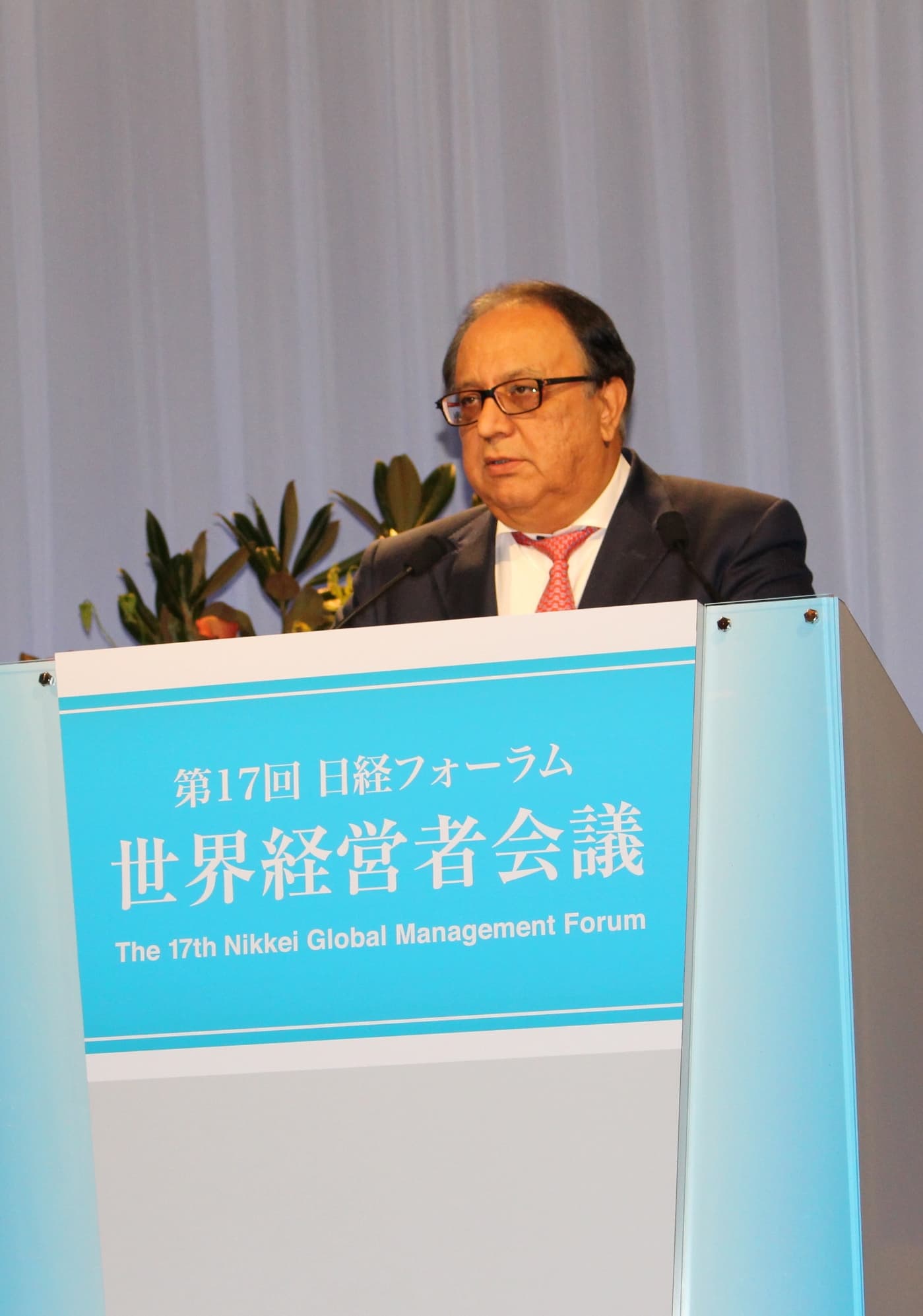 1447411541_Vestel_Nikkei__1_