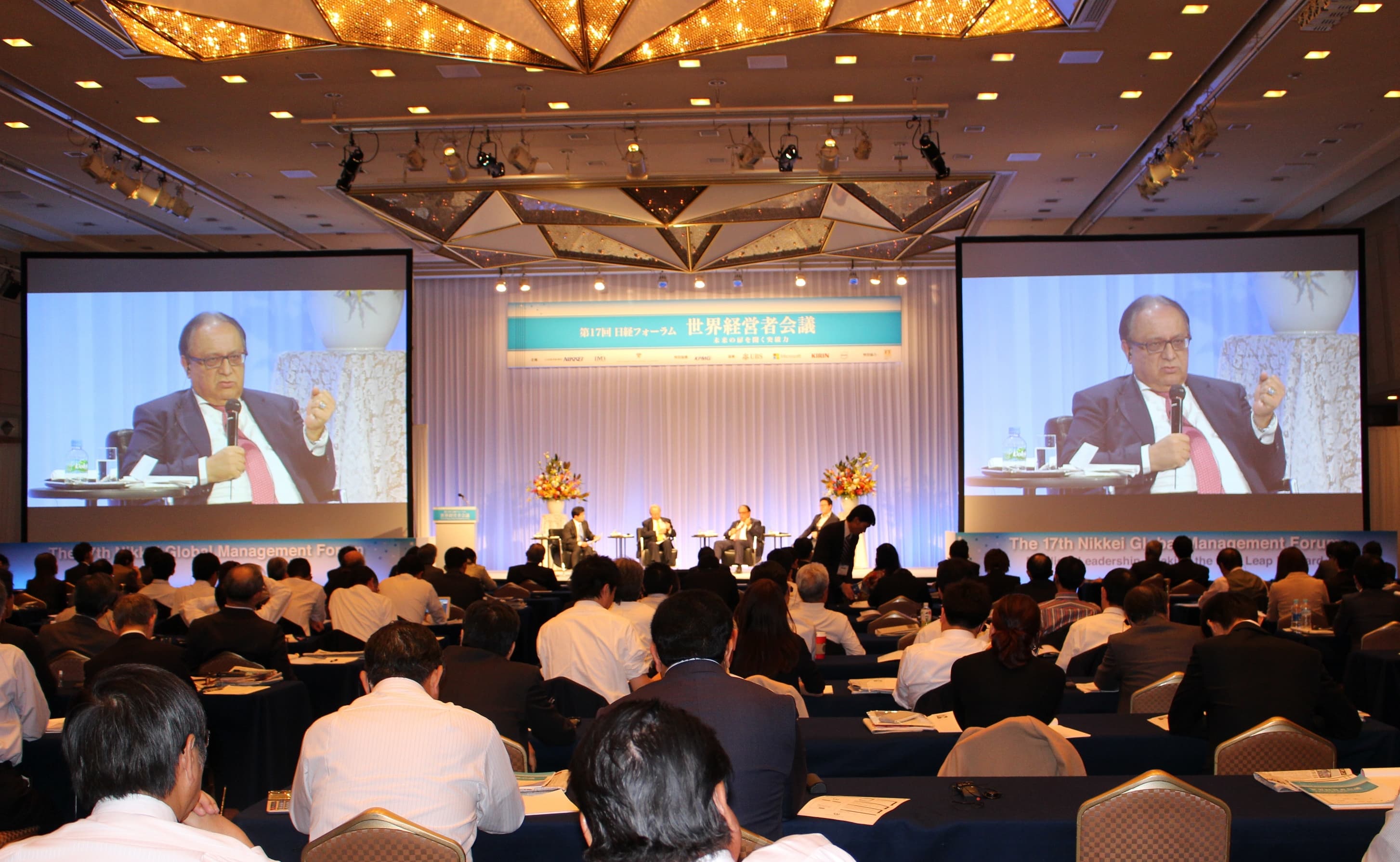 1447411542_Vestel_Nikkei__3_