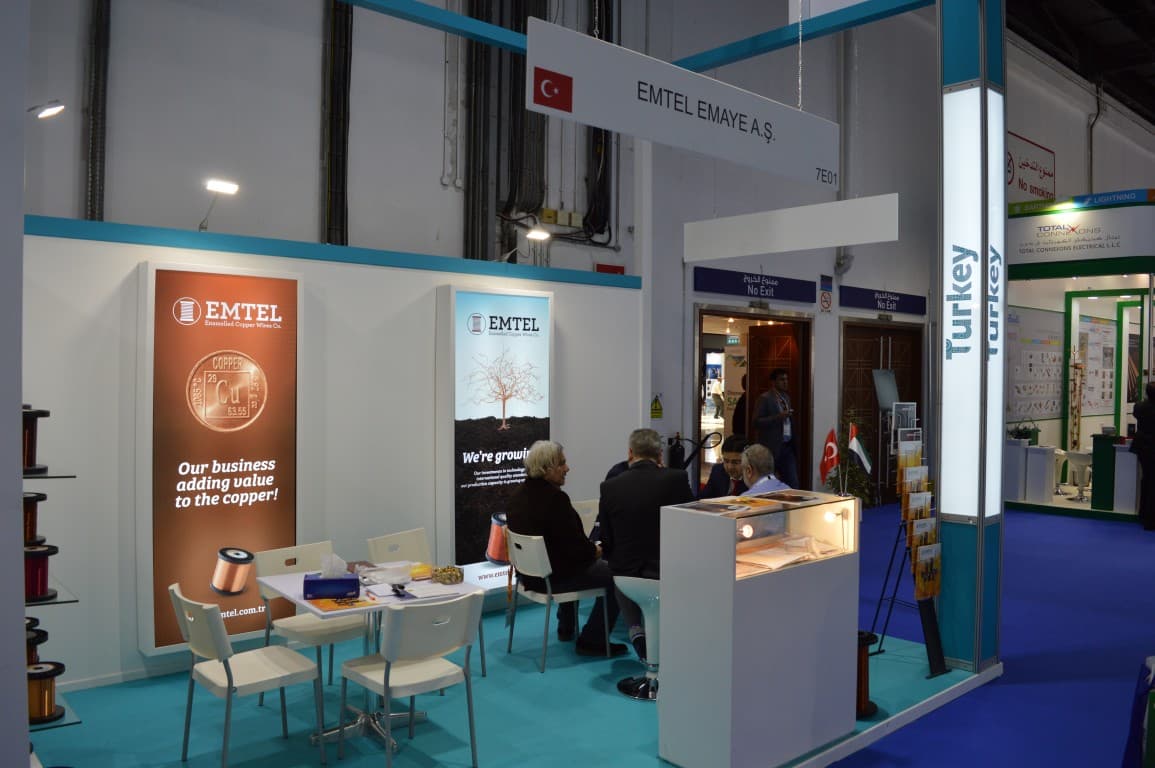 emtel emaye (Medium)