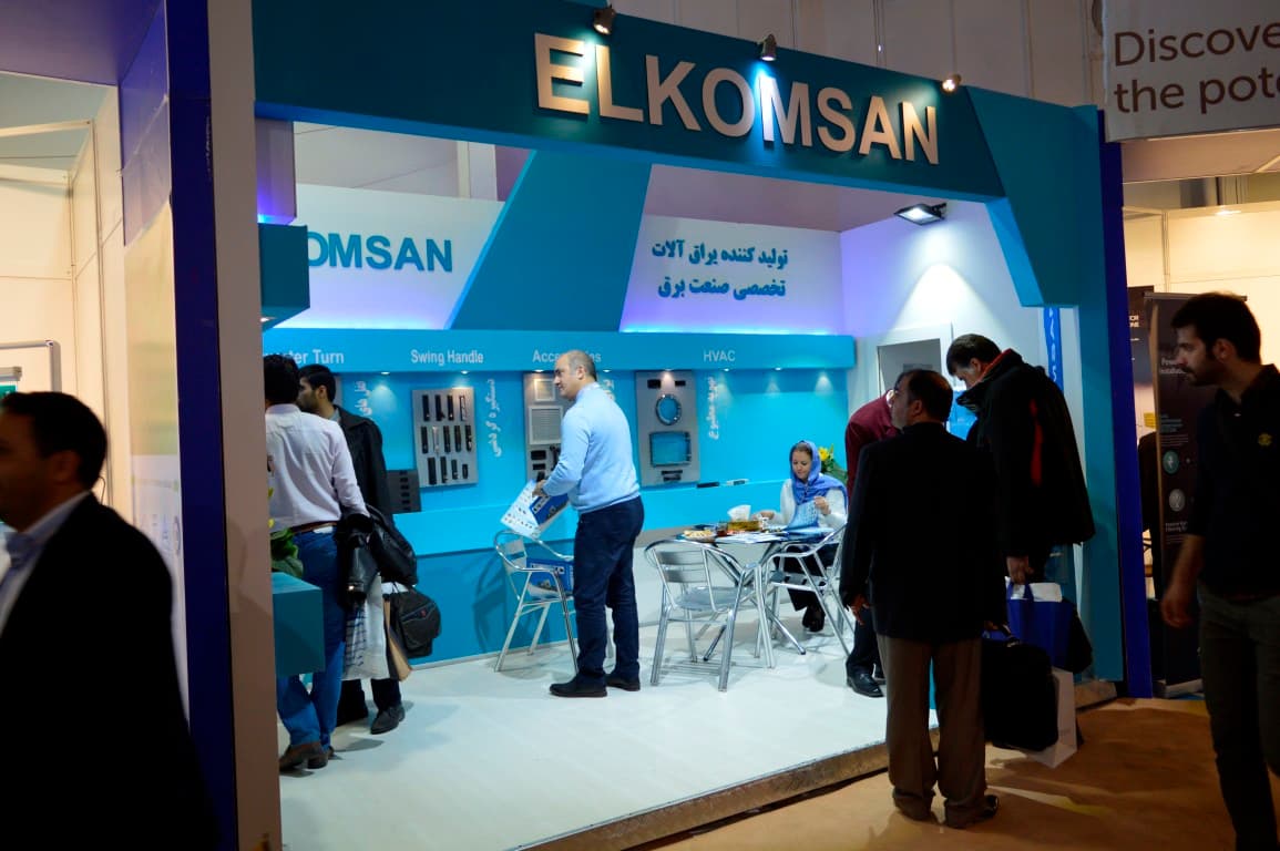 elkomsan-medium