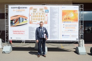 electricity turkey magazine (2) (Large)